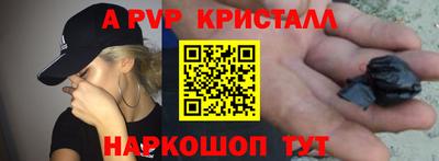 ECSTASY Лесосибирск