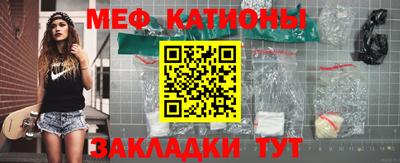 герыч Ливны