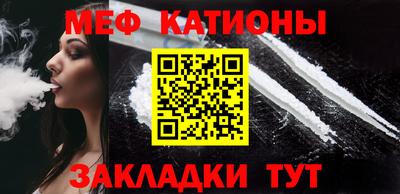 герыч Ливны