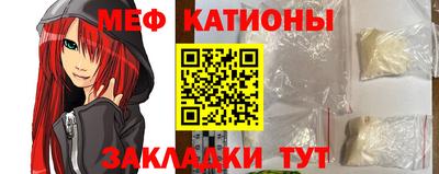 гашик Ликино-Дулёво