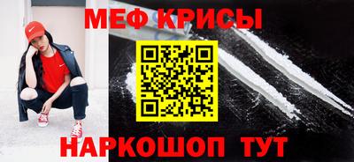 герыч Ливны
