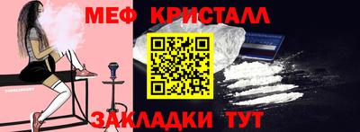 герыч Ливны