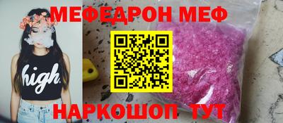 гашик Ликино-Дулёво