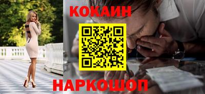 ECSTASY Лесосибирск
