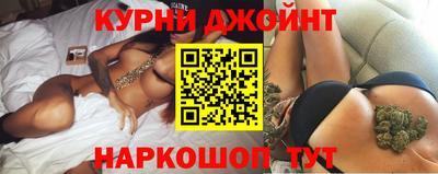 гашик Ликино-Дулёво