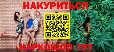 ECSTASY Лесосибирск