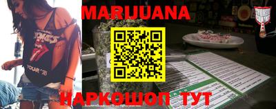 ECSTASY Лесосибирск