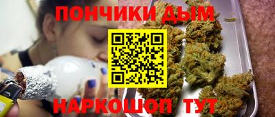 герыч Ливны