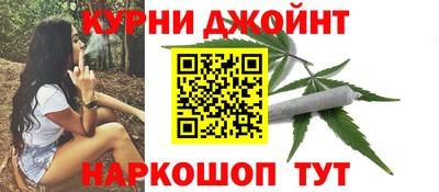 герыч Ливны