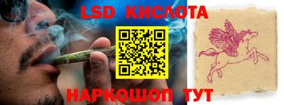 ECSTASY Лесосибирск