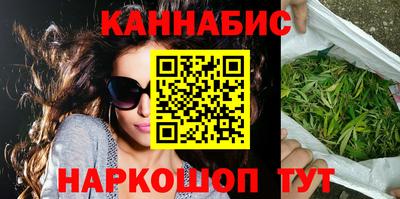 герыч Ливны