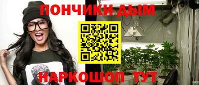 ECSTASY Лесосибирск