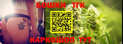 ECSTASY Лесосибирск