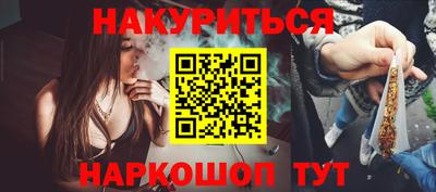 ECSTASY Лесосибирск