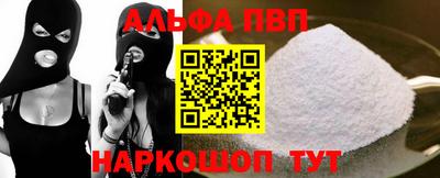 ECSTASY Лесосибирск
