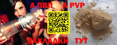 ECSTASY Лесосибирск