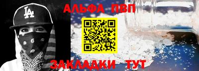 ECSTASY Лесосибирск