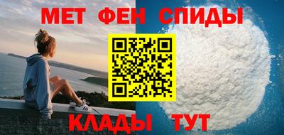 ECSTASY Лесосибирск