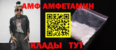 ECSTASY Лесосибирск