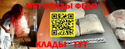 герыч Ливны
