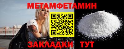 ECSTASY Лесосибирск