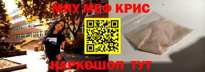 гашик Ликино-Дулёво