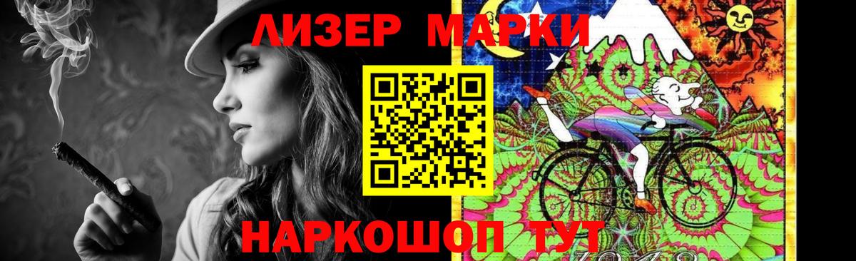 Дивногорск  LSD-25 экстази ecstasy  Вход с VPN  Лсд 25 экстази ecstasy 
